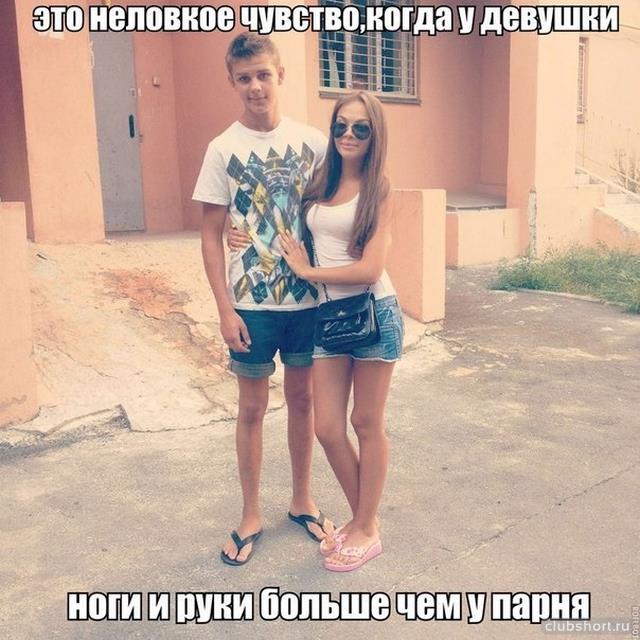 10108_devushka-v-shortah-169.jpg